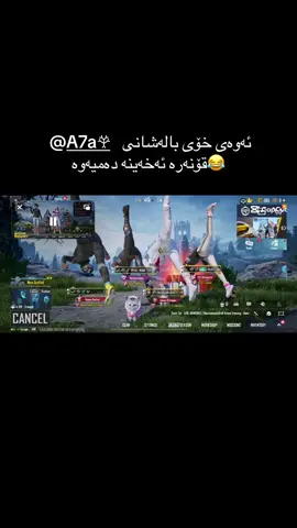 #سلێمانی_هەولێر_کەرکوک_دهۆک #imravo✅ #viral #kurdistan #longervideos 