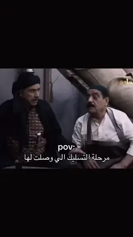 #fyp #foryou #foryoupage 