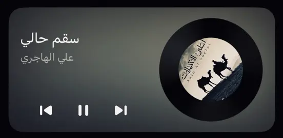 #مشاهدات #لايك__explore___ #لايك_متابعه_اكسبلور #لايك__explore___ #لايك__explore___ 