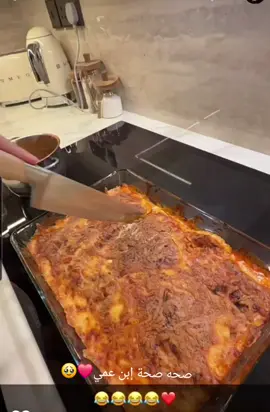 #اوسي_شيرين @Sheri @Osama Marwah 