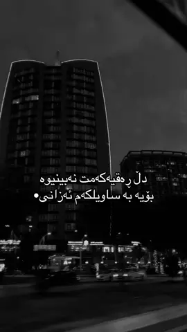 Acc foryou? #creatorsearchinsights #foryoupage #accessories #fyppppppppppppppppppppppp #fyppppppppppppppppppppppp 