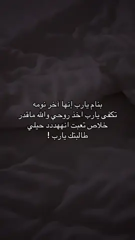 #اهخ #fyppppppppppppppppppppppppppppppppppppシ #fyppppppppppppppppppppppp #fyppppppppppppppppppppppppppppppppppppシ #4u 