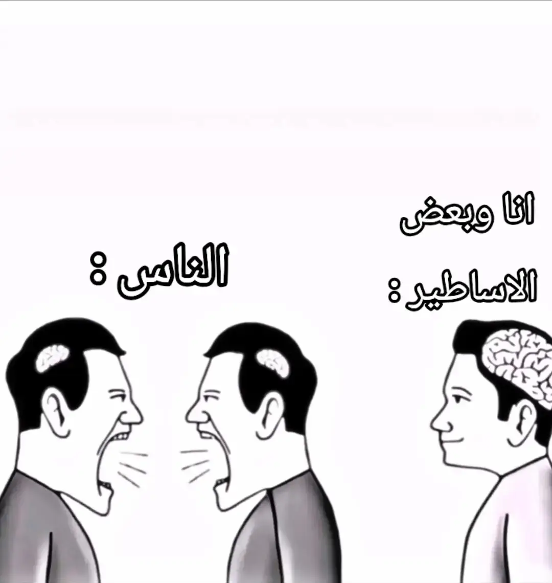 #عبدالله_كلاسيك #fyp 