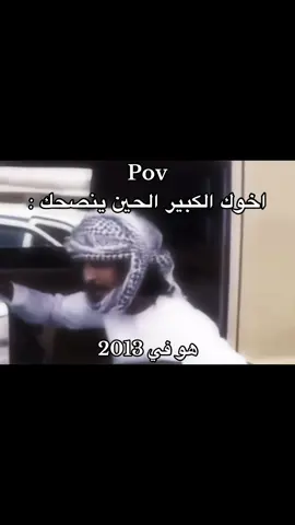 #سعودز🇸🇦 