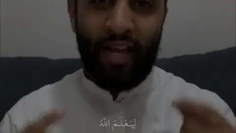 الشيخ احمد حمادي🤍|:#احمد_حمادي #قران #موعظة #muslim #fyp 
