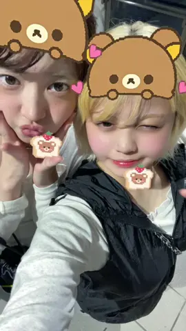 だーいすき‼️