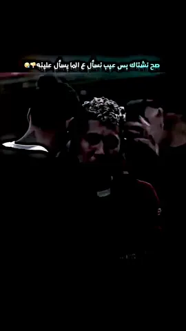 عــيــب👎😪 #فيرمينو  #ليفربول  #تيم_أيكونز  #تصميمي❤️  #فديو_ستار🚸🔥 