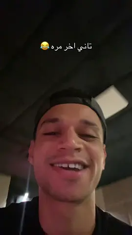 متصحيش ضميري 🥀#otsha #fyppppppppppppppppppppppp #متصحيش_ضميري_ال_مات 