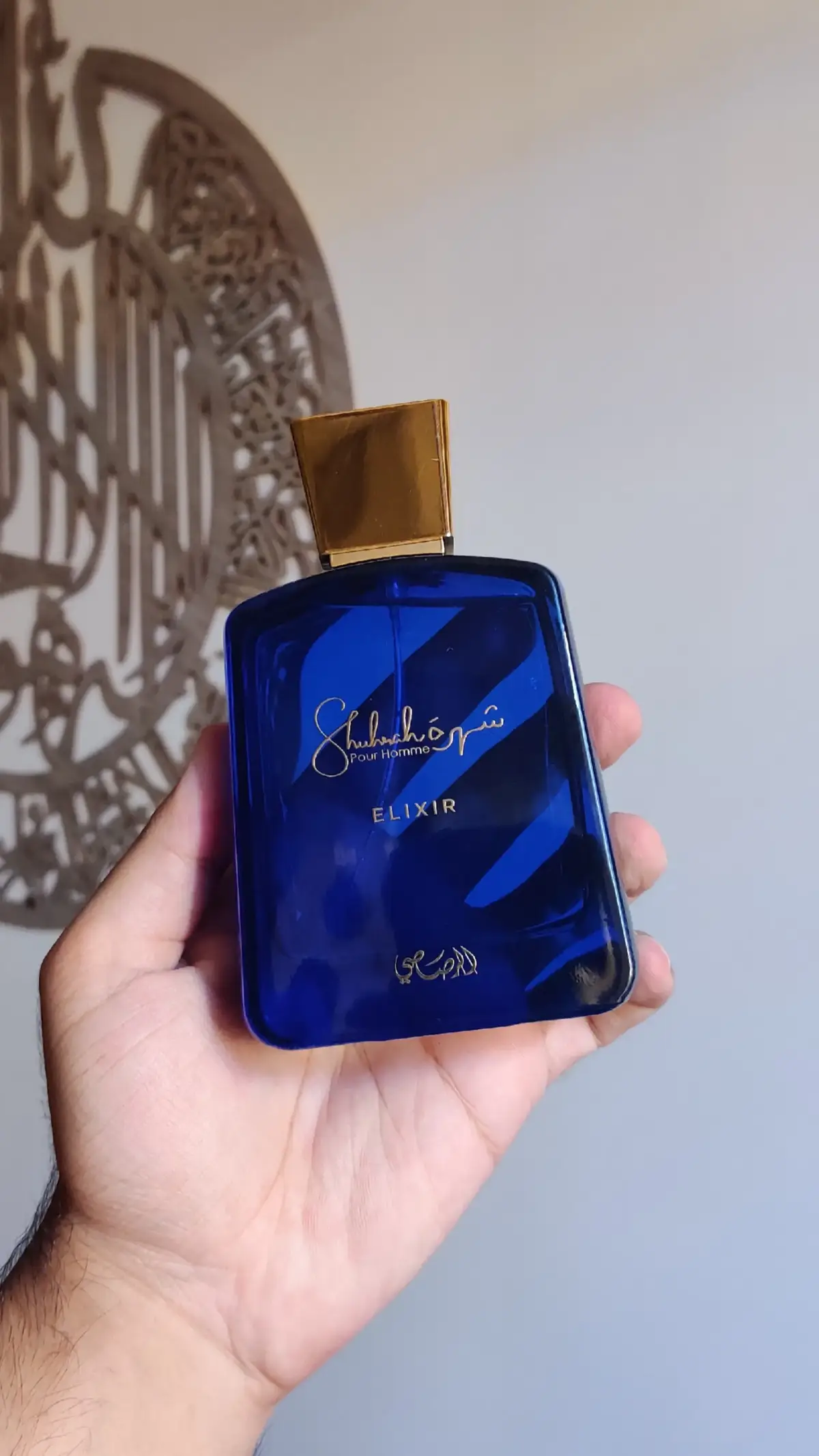 #fragrance #perfume #clone #fyp #foryou Bulgari Bvlgari Tygar clone shuhra rasasi hawas best dupe 2025