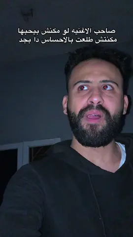 يوم هواك عني غاب ❤️‍🩹💔#viral #foryou #fyyyyyyyyyyyyyyy #fyp #fypシ #الشعب_الصيني_ماله_حل😂😂 