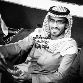 بكينا بكينا #عبدالمجيد_الفهاد #ابومنى #عود #طرب #fyp 