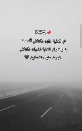 #CapCut #الله_غالب #مشاهير_تيك_توك #🖤 