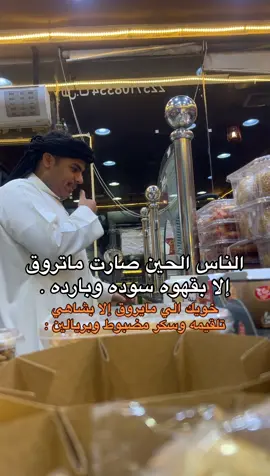 #explore #اكسبلور 