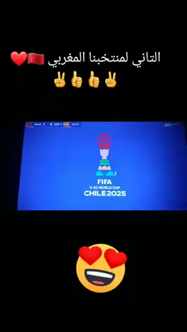 #ديمامغرب #🇲🇦❤✌ #الصحراء_المغربية #فلسطين🇵🇸 حرة