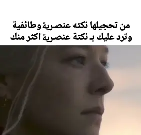 عمي هاي حتى لو مهرها 20 مليون هم قابل اهمشي امرأة صالحه 🙏🙏#الزوجه #الصالحه #فرنسا🇨🇵_بلجيكا🇧🇪_المانيا🇩🇪_اسبانيا🇪🇸 #العراق_السعوديه_الاردن_الخليج 