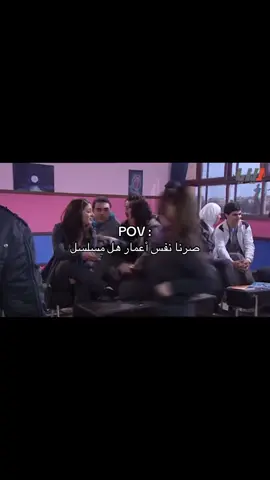 ايام الدراسه🥹  #fyppppppppppppppppppppppp #foryou 