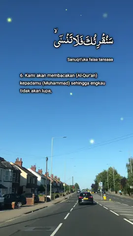 #quran #pageforyou_🔥 #fyp #viral #muslimtiktok 
