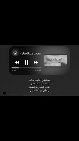 #اغاني_عراقيه #viral #fyp #explore #tiktok 