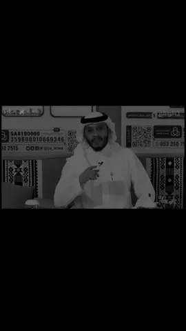 اللهم امين يارب 🤲🏻... #كلام_من_ذهب #عبارات #اقتباسات #قناة_الواقع #بلال_الجهماني @a.s.e.e.l..2