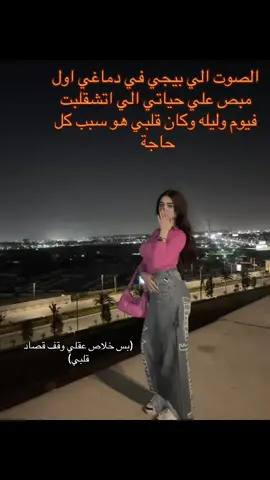 #fffffffffffyyyyyyyyyyypppppppppppp #مشاهير_تيك_توك 