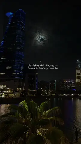 #تصويري📷 #خالد_ال_بريك🔥 #الشعب_الصيني_ماله_حل😂😂 
