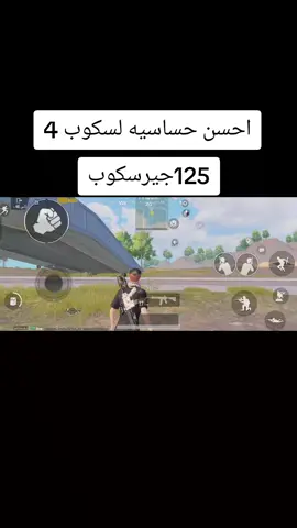 #الشعب_الصيني_ماله_حل😂😂 