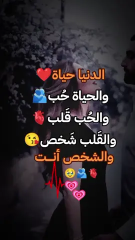 #تاك_حب #تصميم_فيديوهات🎶🎤🎬 