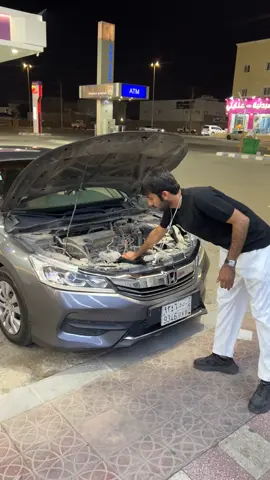 سلمه الله 🤣🤣🤣 #اكسبلور #fya #الشرقية #حفرالباطن #pdf 