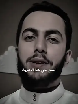 تبي الله يستجيب دوعاك#لاتنسوا_ذكر_الله🤍 #اللهم_صل_وسلم_على_نبينا_محمد #لااله_الا_انت_سبحانك_اني_كنت_من_ظالمين #اكسبلورexplore #اللهم_صلي_على_نبينا_محمد 