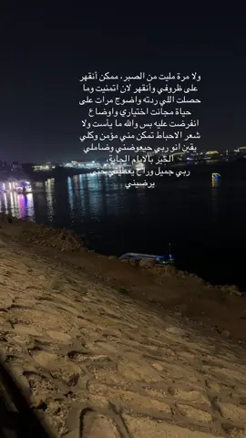 #كتابة_على_الفيديوهات💞🖇️ 