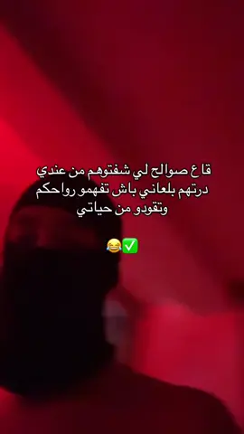 #fyp #😂😂😂 #viral #foryoupage 