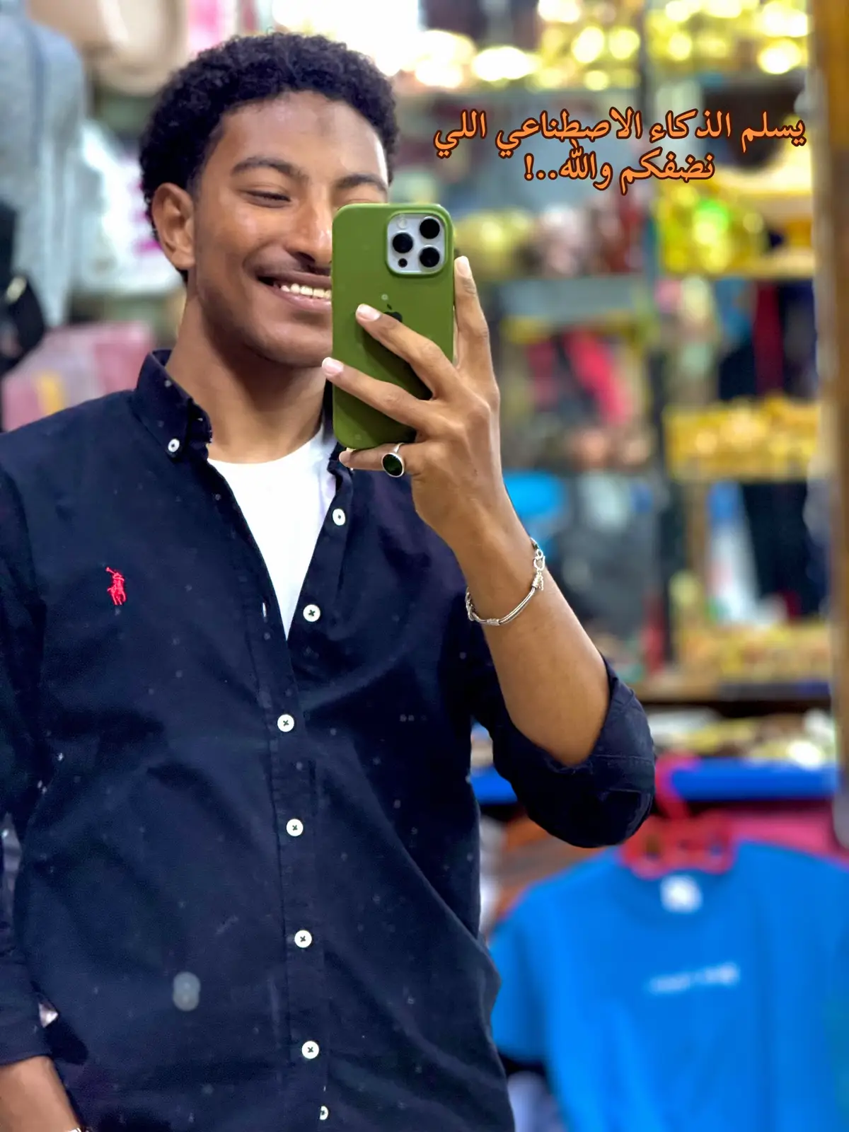 #الشعب_الصيني_ماله_حل😂😂 #الذكاء_الاصطناعي  #yopppppppppppppppppppppp  #fyp #you 