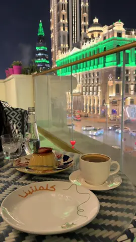 #سنتريا #العليا #التحليه #الرياض #كوفي @CALAMANTINA كلمنتينا 🤍