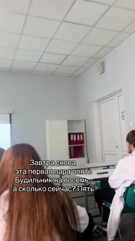 мне нравится учиться в медицинском, у меня прекрасные одногруппники и я счастлива,  но иногда так скучаю по школе 