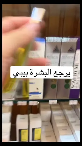 للحجز والاستفسار التواصل عبر الواتساب 