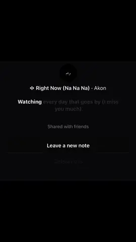 #fypage #foryou #viralシ #explor 