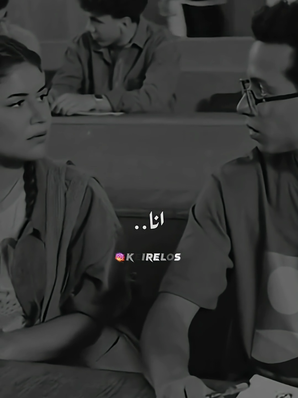 معاك نوتس امبارح حالات واتس 