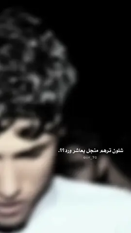 بـراي لـ الله مـن الخذلنـي. 💕 .  .  #حسينيات_ستوريات_حالات_ #الرضوية #حسينات_تيم_ستوريات_حزينة_اشعار_حزينة_ #شعب_الصيني_ماله_حل😂😂 #مهاويل_العراق 