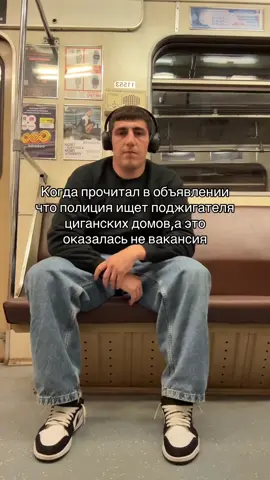 Inst:daniil_tretyak