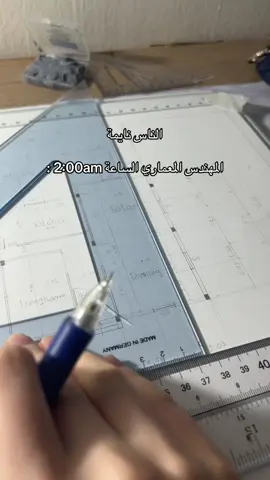 اصلا عادي #explore #architecture #engineering #ماشاءالله #سهر