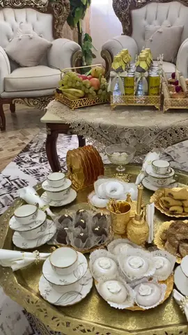 #سينية_سماط_القسنطينية_الجزائر #خطوبة 