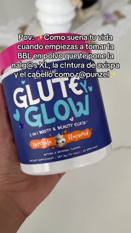 Y siempre tomando mi Creatina FAV💘✨🍑 #creatina #gluteos #bbl #mujeres 