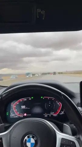 🫨 #mariage💍 #algeria #ras_el_oued #tunisia #fyp 