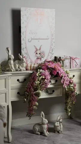 استقبال وتوزيعات بيبي رتيل 🐇🧚🏻‍♀️💖 #استقبالات_مواليد  #توزيعات_بيبي  #شموع  #الشعب_الصيني_ماله_حل😂😂 #fyp 