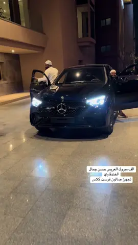 @Khaled AkAI😍 @FirstClass4MenCare01119998338 #sudanese_tiktokمشاهير #sudanese #الشعب_الصيني_ماله_حل😂😂🙋🏻‍♂️ #السودان_مشاهير_تيك_توك #عكادي_فاشون_استايل❤🥀✨ 