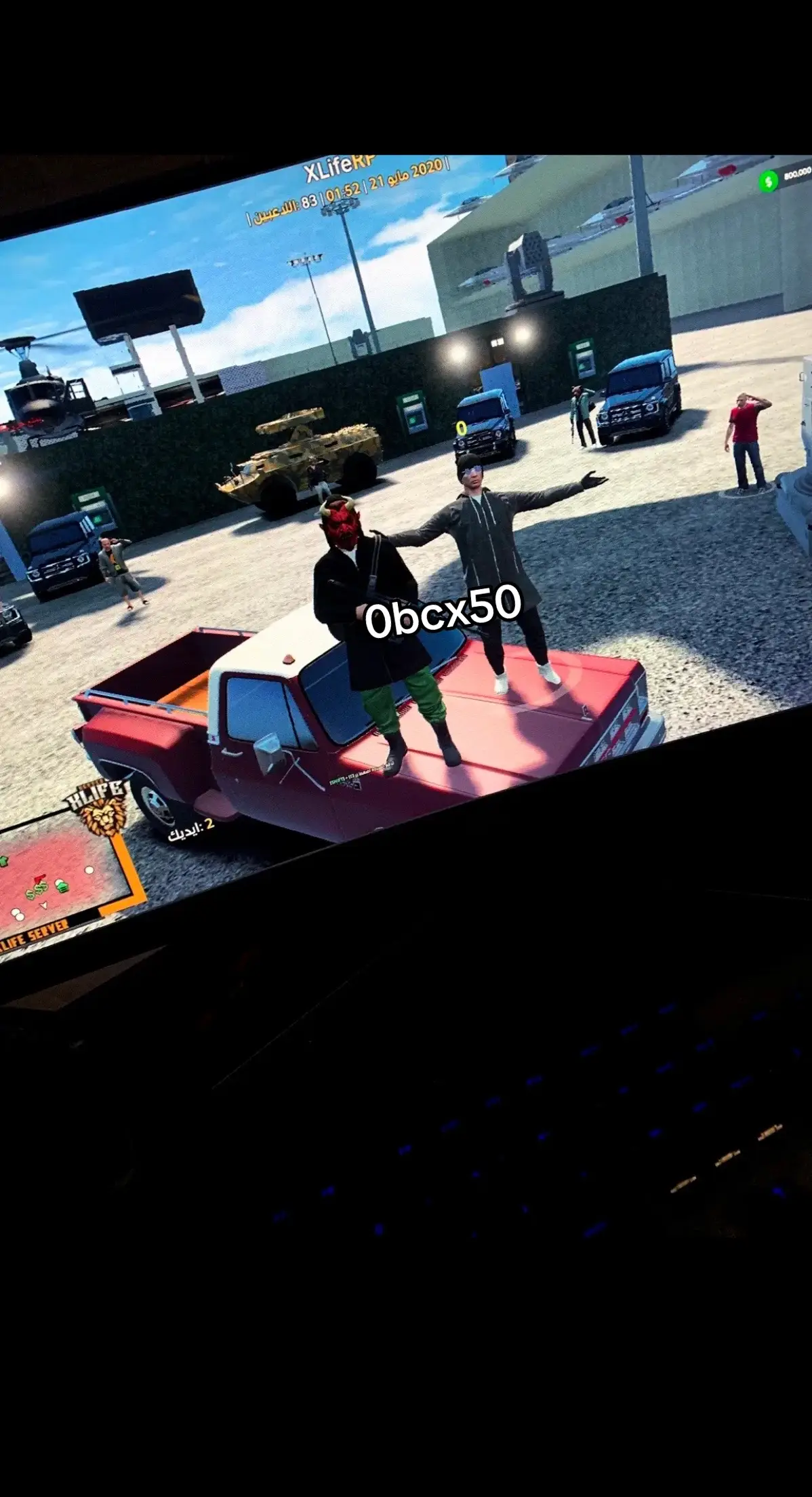 Life passes like a fast train that does not wait for anyone and never returns, we move forward and memories go without realising their beauty, we lived every moment innocently, we chase our   dreams, we laugh with all our heart.#فرد #ابو_جغمه #دركالو #ابوجلمبو #ريسبكت_وطن_والوطن_لايخان💜 