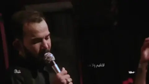 عدل وصياحج اسمعته.. 💔😣 #فاضل_الحريشاوي #سيد_فاقد_الموسوي__جديد #ماكو_تفاعل #همتكم_اخوتي #همتكم_شباب_بنات #تصميم #جديد #محضور #ياعلي #مسلم_الوائلي313 #علي_الوائلي #مجتبى_الكعبي #محمد_الطرفي #شور 