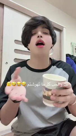 #ترند #foryoupage #كل #اكسبلور 