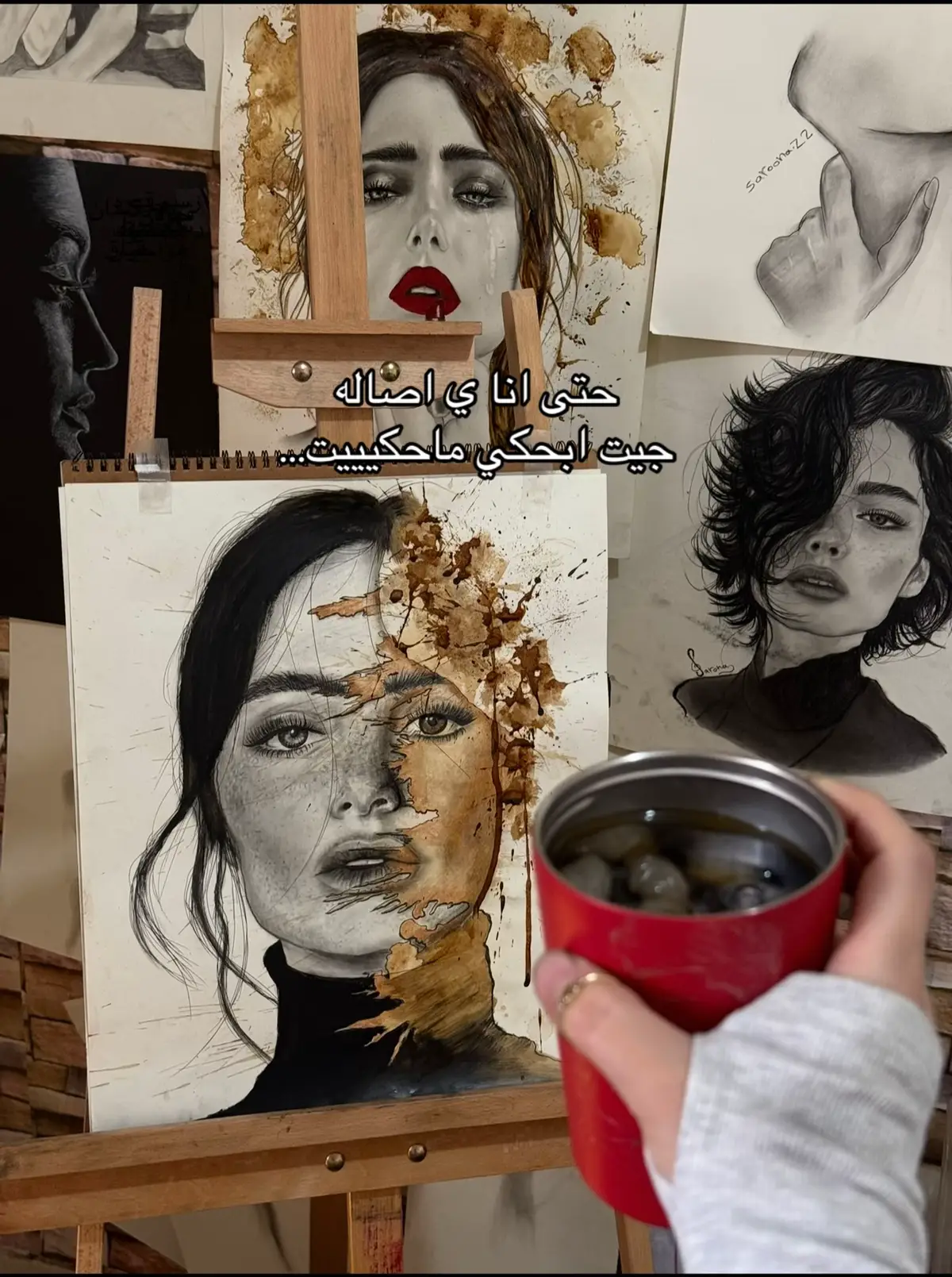 #اكسبلور #اصاله #v60 #رسم #your_coffee 