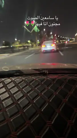 #ضي#القمر#ليك______🖤___متابعه____اكسبلوووراخر #هشتاقاتي_الترند_المشهور #🌷❤️💔💔🥀🥀💔❤️❤️🌷 ❤️🤍🤍